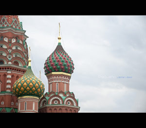 catedral moscu